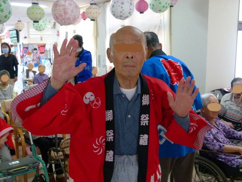 InkedP1020339_LI.jpg555