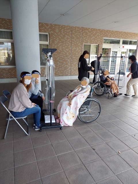 Inked20211110_133912_LI