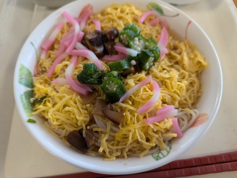 PXL_20240706_025150290