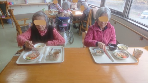 InkedDSCPDC_0001_BURST20220219114035705_COVER_LI.jpg1