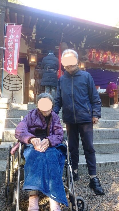 InkedDSCPDC_0001_BURST20220101094805806_COVER_LI.jpg1