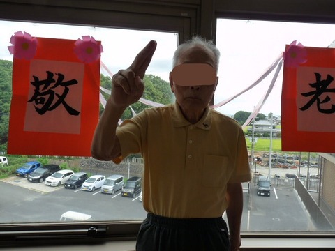 InkedP1090993_LI.jpg555