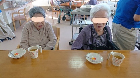 InkedDSCPDC_0000_BURST20201103145419661_LI.jpg555