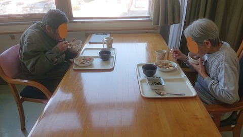 InkedDSC_9796.jpg111