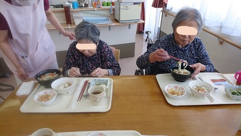 InkedDSCPDC_0001_BURST20210220114943673_COVER_LI.jpg555