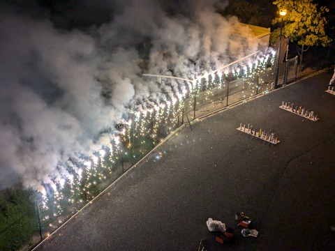 PXL_20240929_101830707.NIGHT