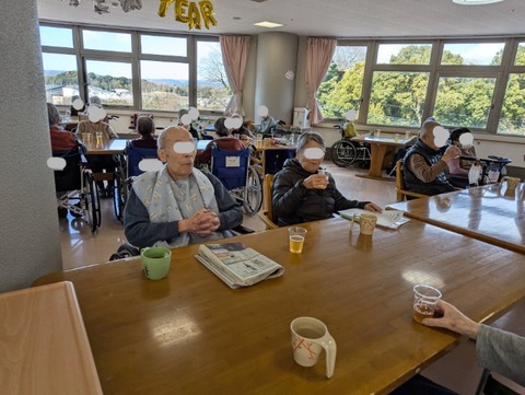 PXL_20250101_024731445