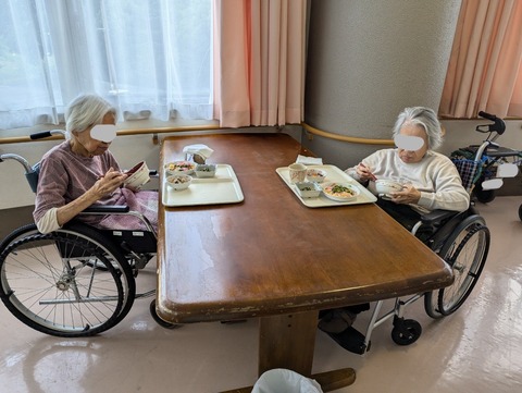 PXL_20240706_025748563.jpg11