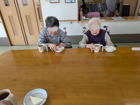 PXL_20250409_060930516.MP