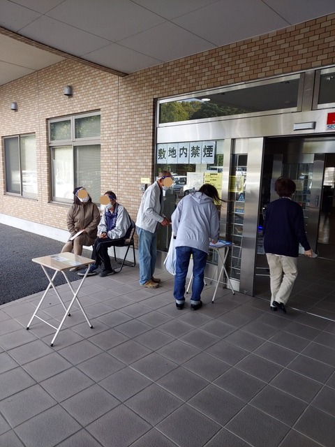 Inked20211110_133920_LI