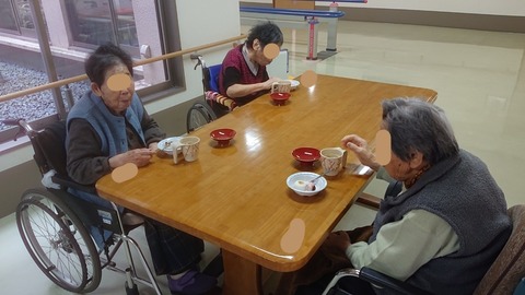 InkedDSC_7408_LI.jpg1