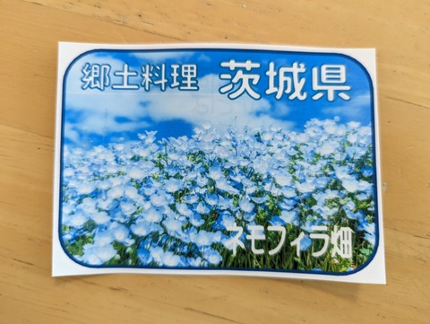 PXL_20230518_023418231