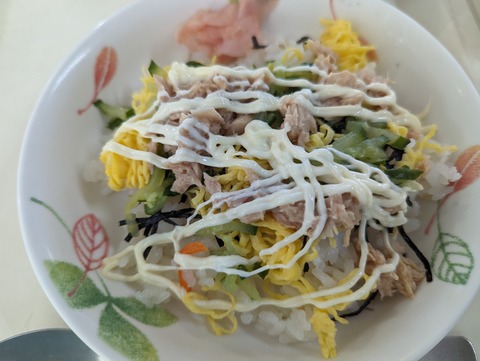 PXL_20230804_023828169