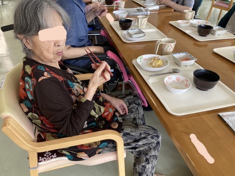 Inked1658620835211.jpg11