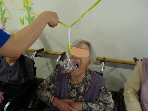 InkedP1100267_LI.jpg555