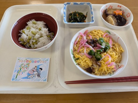 PXL_20240706_025132729