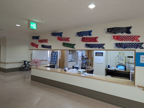 PXL_20250401_081417388