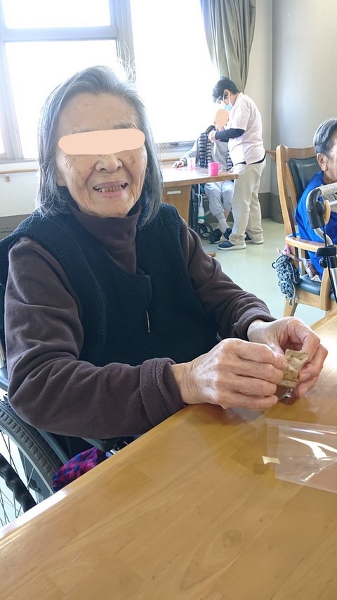 InkedDSC_5156_LI.jpg55