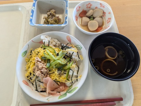 PXL_20250116_030043963