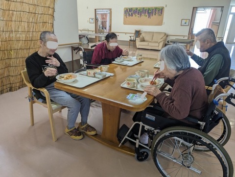 PXL_20240504_025912600.jpg1