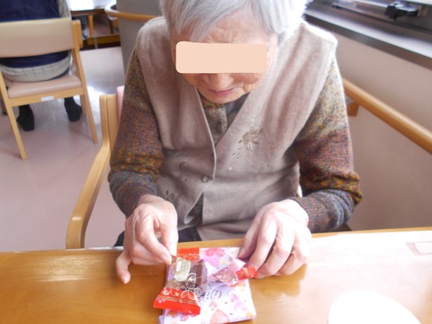 InkedDSCN4024_LI.jpg1