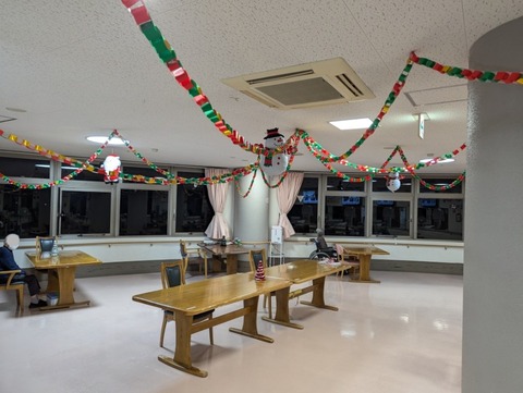 PXL_20241210_213623381.MP