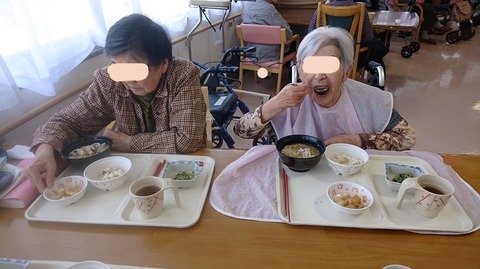 InkedDSCPDC_0001_BURST20210220115008546_COVER_LI.jpg55