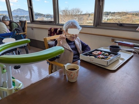 PXL_20250101_030758670.MP