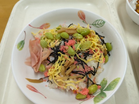 PXL_20230714_024526427