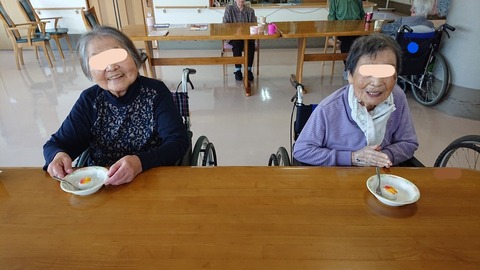 InkedDSCPDC_0001_BURST20201103145304400_COVER_LI.jpg555