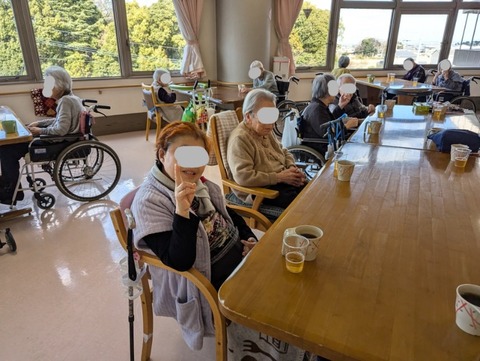 PXL_20250101_024803269