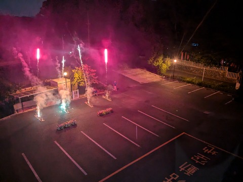 PXL_20240929_100404069.NIGHT