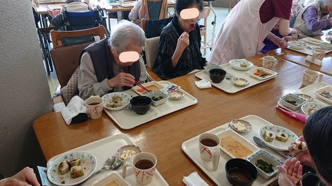 InkedDSC_5133_LI.jpg111