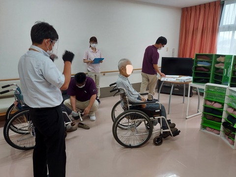 Inked20220721_133058.jpg44