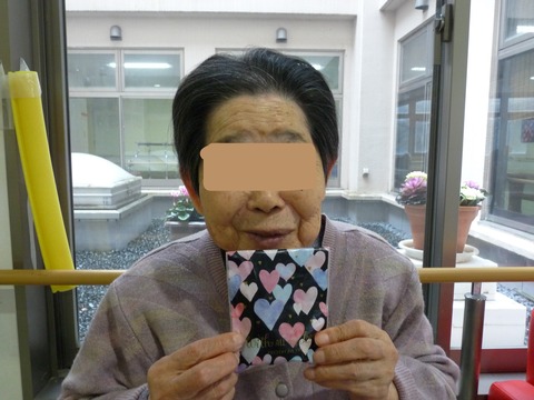 InkedP1110171_LI.jpg1