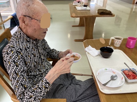 Inked1658620834990.jpg11