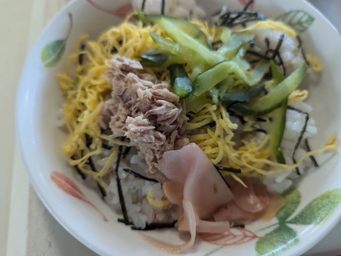 PXL_20250116_030047772