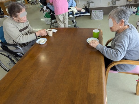 PXL_20250409_060850737