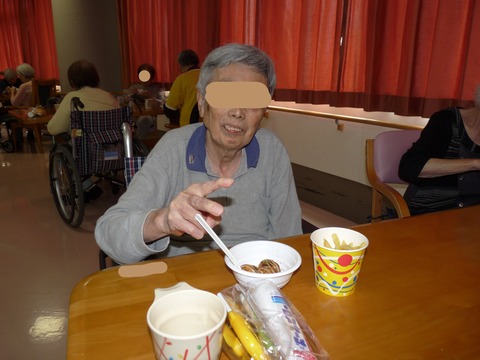 InkedP1090824_LI.jpg545