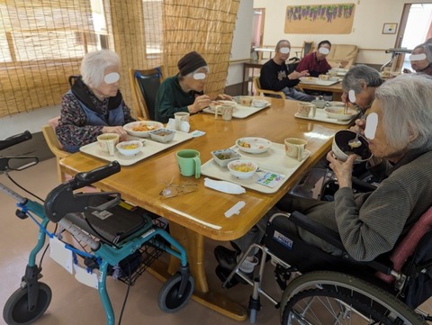 PXL_20240504_025906656.jpg1