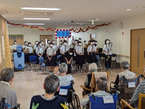 PXL_20240915_013901308