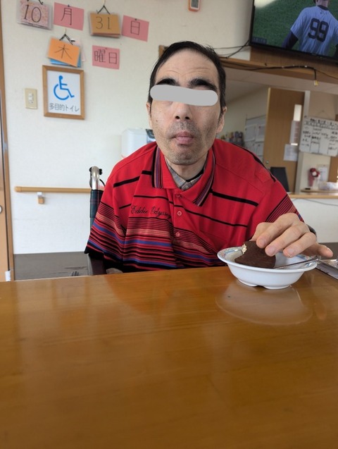 PXL_20241031_012946719.jpg11