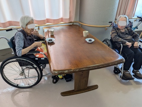 PXL_20240923_060311458