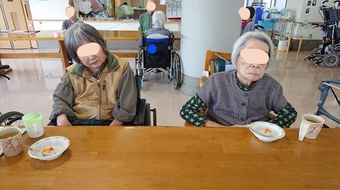 InkedDSCPDC_0001_BURST20201103145433758_COVER_LI.jpg555