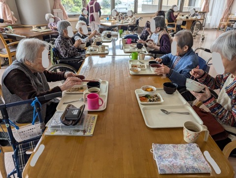 PXL_20250401_030524252.MP