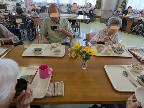 InkedPXL_20230804_024709258.MP.jpg11