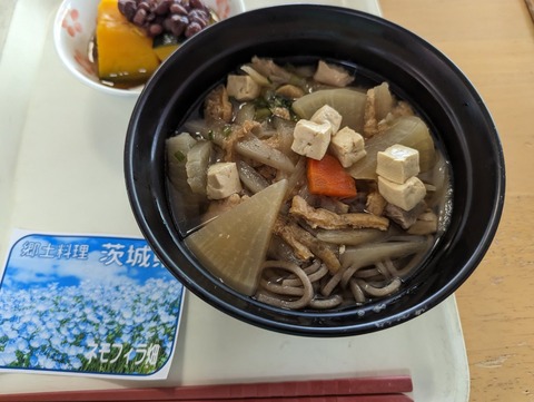 PXL_20230518_023412677