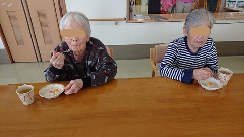 InkedDSCPDC_0000_BURST20201103144235066_LI.jpg555