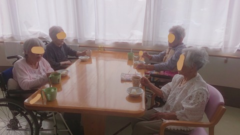 InkedDSC_7942.jpg111