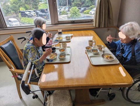 InkedPXL_20230714_024852757.jpg11